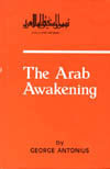 arab_awakening.JPG