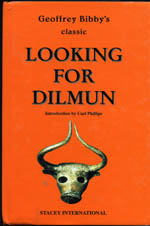 dilmun.JPG