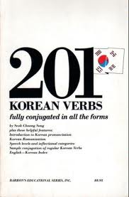 201 Korean Verbs