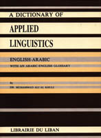 A Dictionary of Applied Linguistics