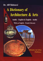 A Dictionary of Architecture & Arts