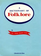 A Dictionary of English Folklore