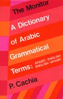 A Dictionary of Arabic Grammatical Terms