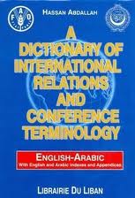 A Dictionary of International Relations & Conference Terminology