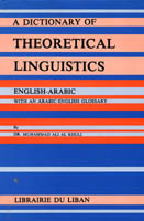 A Dictionary of Theoretical Linguistics