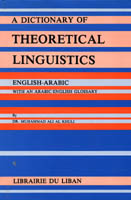 A Dictionary of Theoretical Linguistics