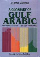 A Glossary of Gulf Arabic