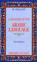 Grammar of the Arabic Language