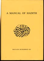 A Manual of Hadith