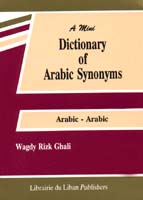 A Mini Dictionary of Arabic Synonyms