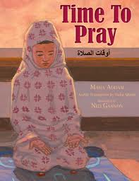 A Time to Pray (English/Arabic)