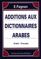 Additions Aux Dictionnaire Arabes