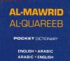 Al-Mawrid Al-Qareeb Pocket Dictionary