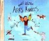 Alfie's Angles (Arabic/English)
