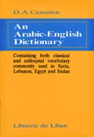 An Arabic-English Dictionary