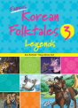 Classical Readers: Famous Korean Folktales 3 (Legends)