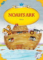 Classical Readers: Noah's Ark (Level 1)