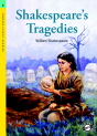 Classical Readers: Shakespeare`s Tragedies (Level 5)