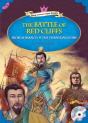 Classical Readers:The Battle of Red Cliff (Level 6)