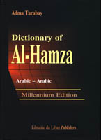 Dictionary of Al-Hamza