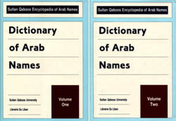 Dictionary of Arab Names