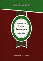 Dictionary of Arabic Homonyms