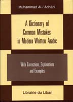 Dictionary of Common Mistakes