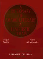 Dictionary of  Literary and Linguistic Terms