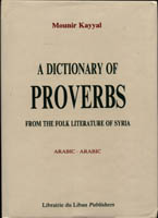 Dictionary of Proverbs From Syria