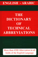 Dictionary of Technical Abbreviations