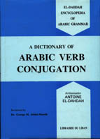 Dictionary of Verb Conjugations