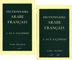 Dictionnaire Arabic-Francais