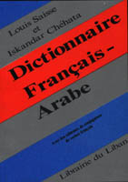 Pocket Dictionnaire Francais-Arabe