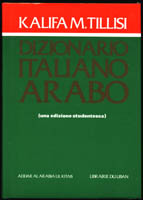 Dizionario Italino-Arabo, Student