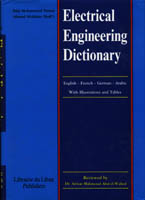 Electrical Engineering Dictionary