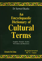 Encyclopaedic Dict of Cultural Terms
