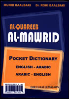 Al-Mawrid, Combined Pocket Dictionary English-Arabic and Arabic-English pocket Dictionary