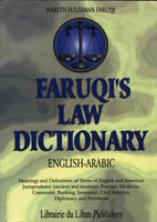 Faruqi's Law Dictionary (English-Arabic)