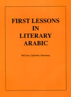 First Lessons in Literary Arabic