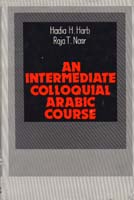 Intermediate Colloquial Arabic