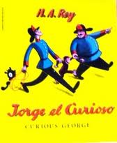 Jorge el Curioso (Curious George) [Paperback]