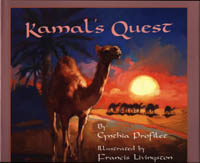 Kamal Quest