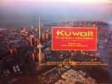 Kuwait: From Above