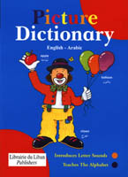 English-Arabic Picture Dictionary (Ladybird Series)