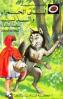 Ladybird Series: Little Red Riding Hood