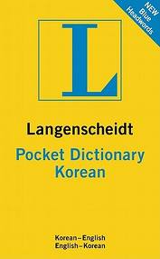 Langenscheidt Pocket Dictionary (Korean)