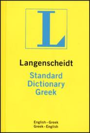 Langenscheidt's Standard Dictionary (Greek)