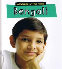 Languages of the World: Bengali