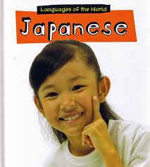Languages of the World: Japanese