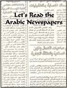 Let's Read The Arabic Newspapers